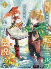 国产动画电影出海 字幕翻译 资讯封面